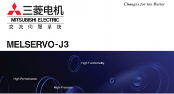 三菱伺服電機(jī)選型手冊(cè)下載 三菱伺服電機(jī)選型手冊(cè)下載