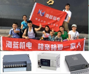 錯(cuò)過(guò)了深圳馬拉松？那加入海藍(lán)一起爬山吧