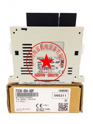 三菱PLC擴(kuò)展模塊FX2N-4DA改為FX3U-4DA，程序需要如何改？