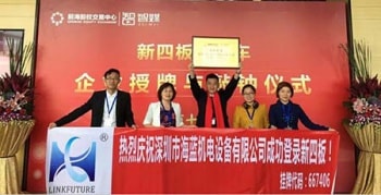 Hello, 四月，三菱電機匠心獨運，海藍機電執(zhí)著創(chuàng)新