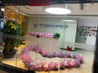 海藍機電誠聘銷售精英 名額有限，欲進從速！