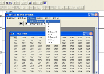 看完這幾步，三菱PLC的置位指令與復制指令運用自如