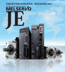 三菱FX系列運(yùn)動(dòng)控制新用法——FX5U內(nèi)置36軸運(yùn)動(dòng)控制！