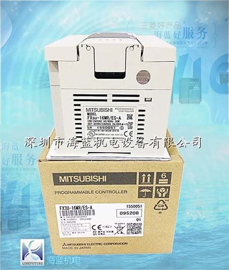 FX3U-16MR-ES-A三菱PLCFX系列|日本進(jìn)口|編程實(shí)例|技術(shù)支持