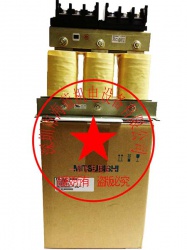 FR-HAL-H45K三菱電抗器免費選型，提供使用手冊