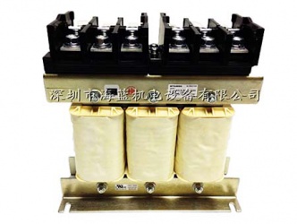 FR-HAL-H18.5菱電抗器，用于三菱變頻器，降低諧波電流