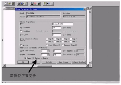 三菱變頻器數(shù)據(jù)修改 三菱變頻器數(shù)據(jù)修改