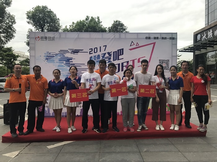 海藍(lán)機(jī)電運(yùn)動(dòng)員獲獎(jiǎng)留影 海藍(lán)機(jī)電運(yùn)動(dòng)員獲獎(jiǎng)留影