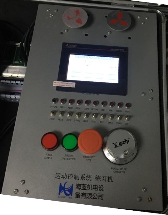 海藍(lán)機(jī)電龍門結(jié)構(gòu)演示 海藍(lán)機(jī)電龍門結(jié)構(gòu)演示